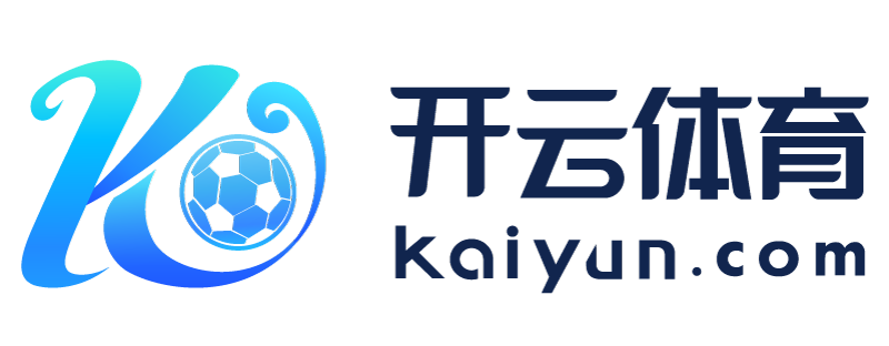 云南省衢州市ayx爱游戏中国官网入口